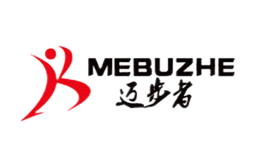 邁步者MEBUZHE