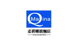麥祺娜
