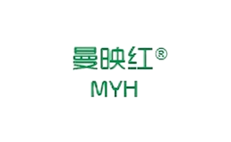 曼映紅婚紗