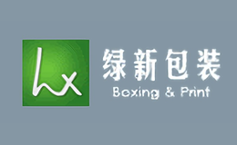 綠新包裝
