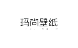 瑪尚家飾