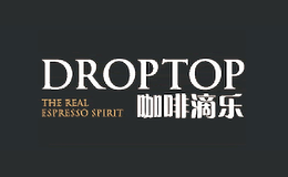 咖啡滴樂(lè)Cafedroptop
