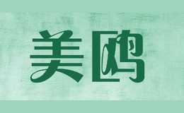 美鷗