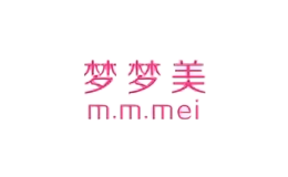 夢夢美