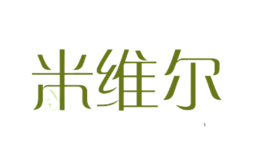 米維爾mivor