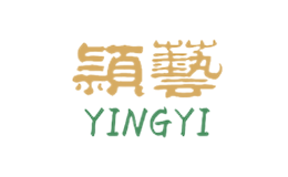 穎藝YingYi