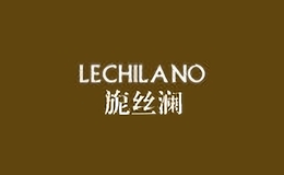 旎絲瀾