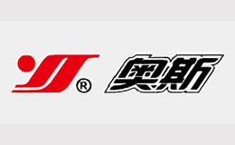 奧斯OASIS
