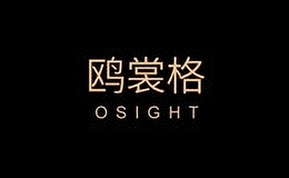 鷗裳格服飾