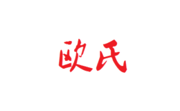歐氏