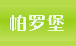 帕羅堡PALUBO