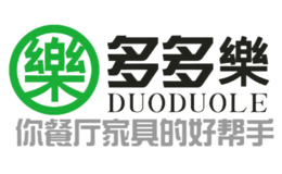 多多樂(lè)家具