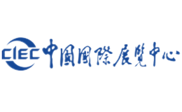 CIEC國展