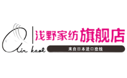 淺野air kaol