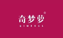 奇夢(mèng)蘿