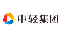 中輕