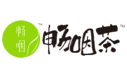 山茶新語shanchaxinyu