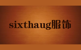 sixthaug服飾