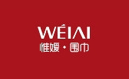 惟嬡