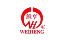 維亨