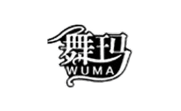 舞瑪
