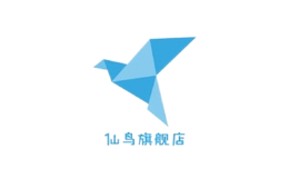 仙鳥