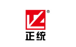 正統(tǒng)