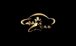 藝芙蓉
