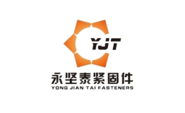 永堅(jiān)泰