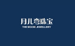 月兒彎珠寶