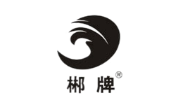 郴牌女裝