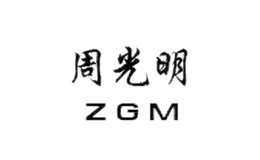 周光明眼鏡