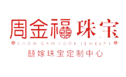 周金福