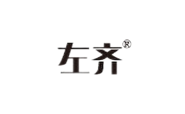 左齊