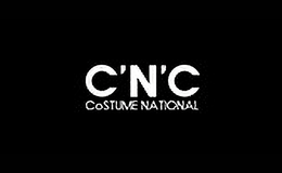 cnc服飾