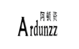 阿頓資Ardunzz