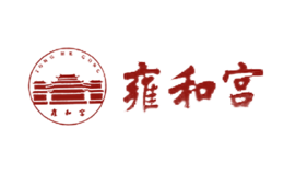 雍和宮