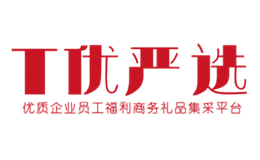 愛慕納思