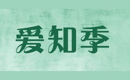 愛知季
