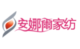 安娜爾