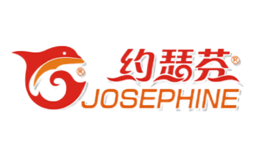 約瑟芬JOSEPHINE