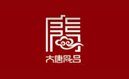 唐風(fēng)溫泉