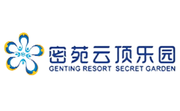 密苑云頂樂園