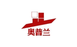 奧普蘭瓷磚