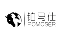 鉑馬仕