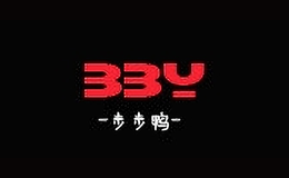 步步鴨童裝