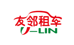 友鄰租車U-LIN