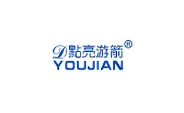 點亮游箭