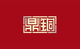 鼎銅服飾