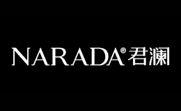 君瀾NARADA
